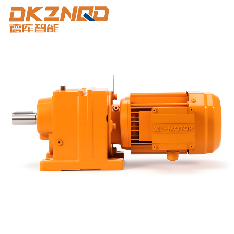 R Series Inline Helical-Worm Gear Speed Reducer