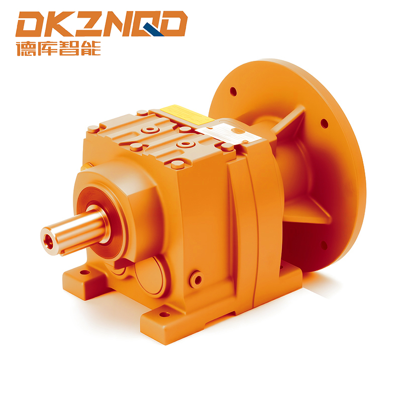 R Series Foot-mounted Inline Helical Geared Motor