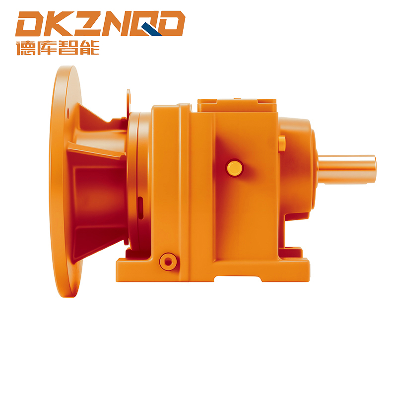 R Series Foot-mounted Inline Helical Geared Motor